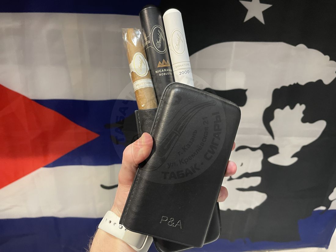 Сигарный набор из трех премиальных сигар Davidoff в кожаном чехле