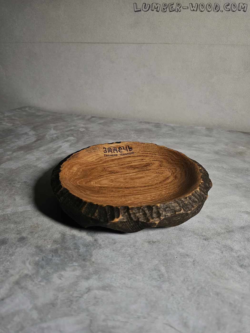 Деревянная тарелка. Серия Аргентина 2025. Арт. 4114 дуб