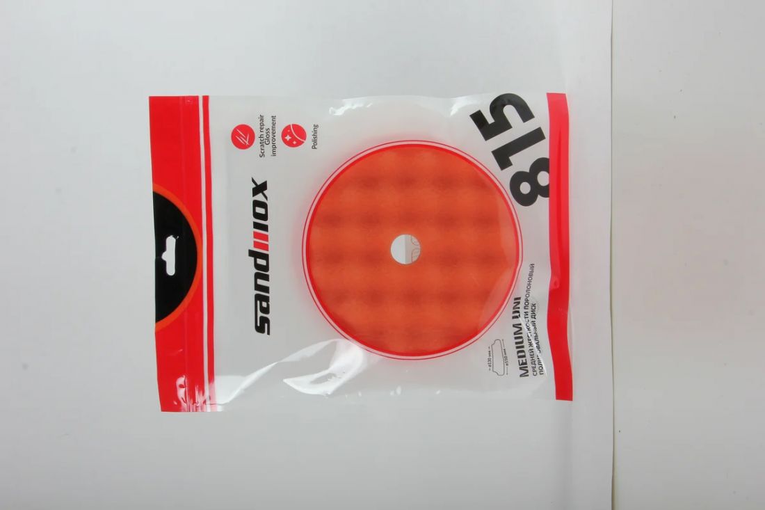 Sandwox Диск полировальный поролоновый 150 мм, средней жесткости, рельефный, оранжевый