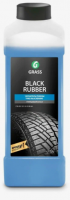 GRASS Полироль чернитель шин "Black rubber", 1л
