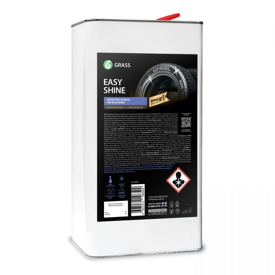 GRASS Полироль чернитель шин "Easy shine", 5л