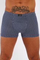 Трусы мужские 28610 [микс]