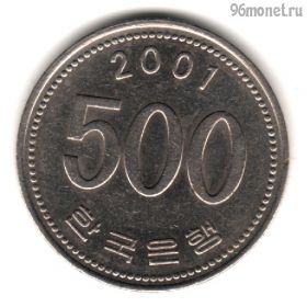 Южная Корея 500 вон 2001