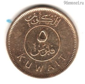 Кувейт 5 филсов 1997
