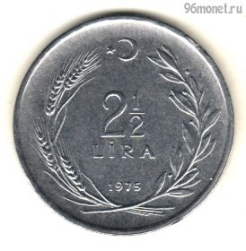 Турция 2 1/2 лиры 1975