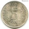 ФРГ 5 марок 1970 D