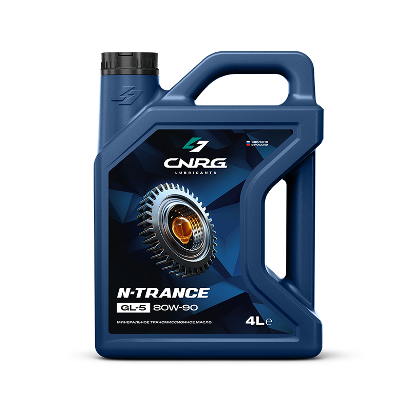 CNRG N-Trance GL-5 80W-90, 4л