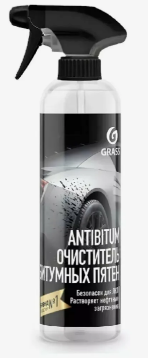 GRASS Очиститель битумных пятен "Antibitum" , 0.5л