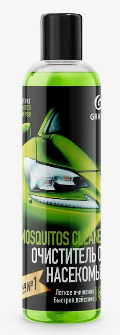 GRASS Летний стеклоомыватель "Mosquitos Cleaner" (суперконцентрат), 0.25л