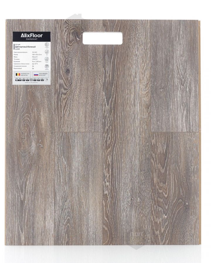 Ламинат AlixFloor Дуб портовый беленый ALX509