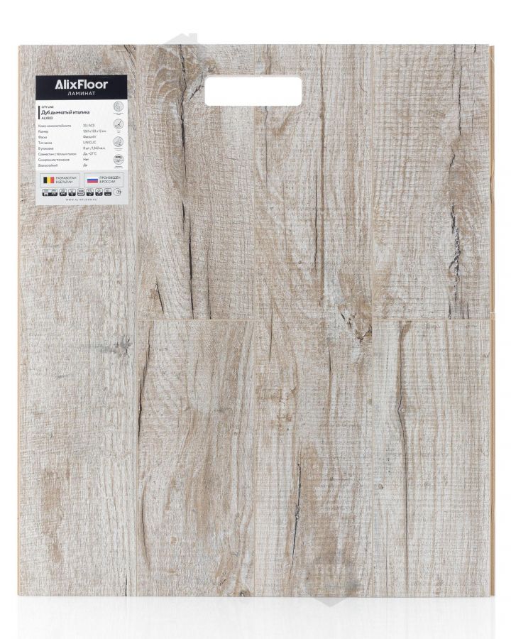 Ламинат AlixFloor Дуб дымчатый италика ALX823
