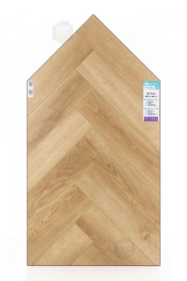 Ламинат Alpine Floor Дуб Эльзас LF102-02