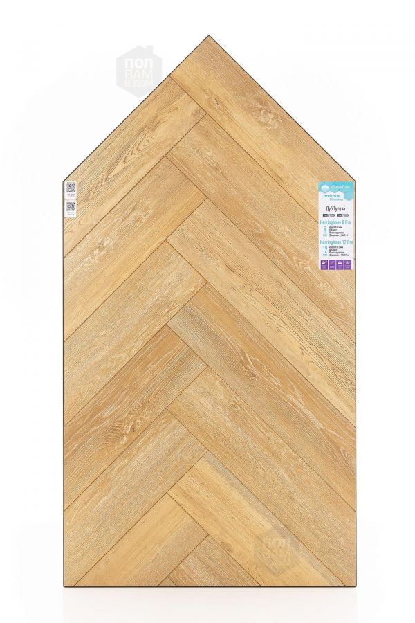 Ламинат Alpine Floor Дуб Тулуза LF102-04