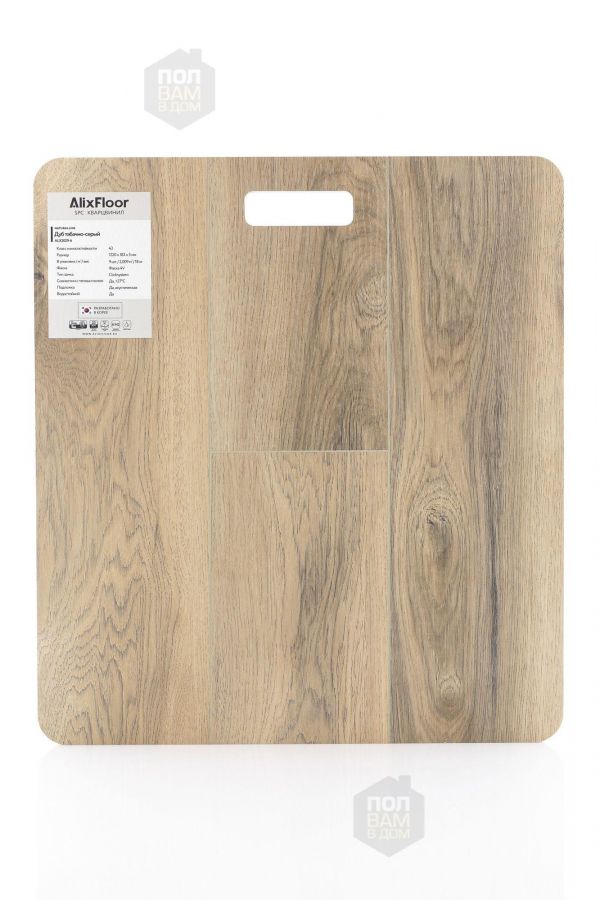 SPC ламинат AlixFloor Дуб табачно-серый ALX3029-6