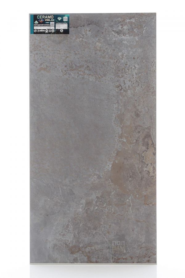 Виниловый ламинат Vinilam Персидский Камень Glue 91911