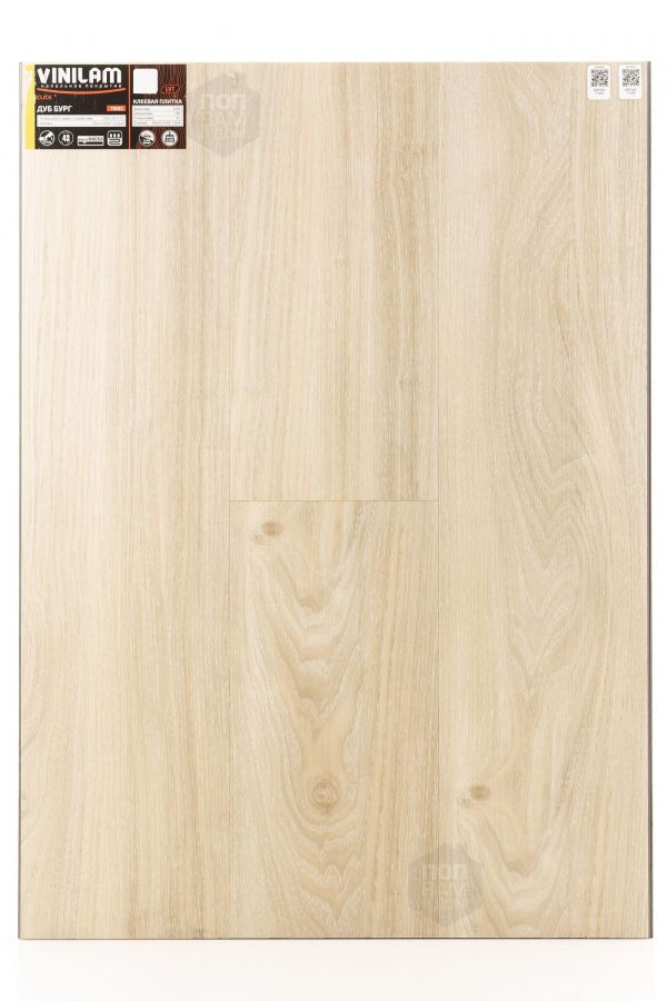 Виниловый ламинат Vinilam Дуб Бург 11003