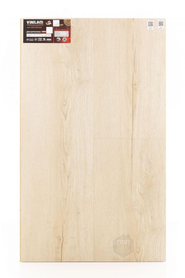 Виниловый ламинат Vinilam Дуб Барселона Glue 33111