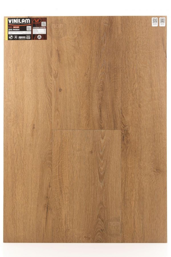 Виниловый ламинат Vinilam Дуб Любек 8873-EIR