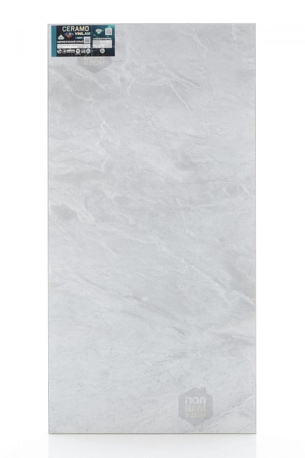 Виниловый ламинат Vinilam Адриатический Серый Glue 91901