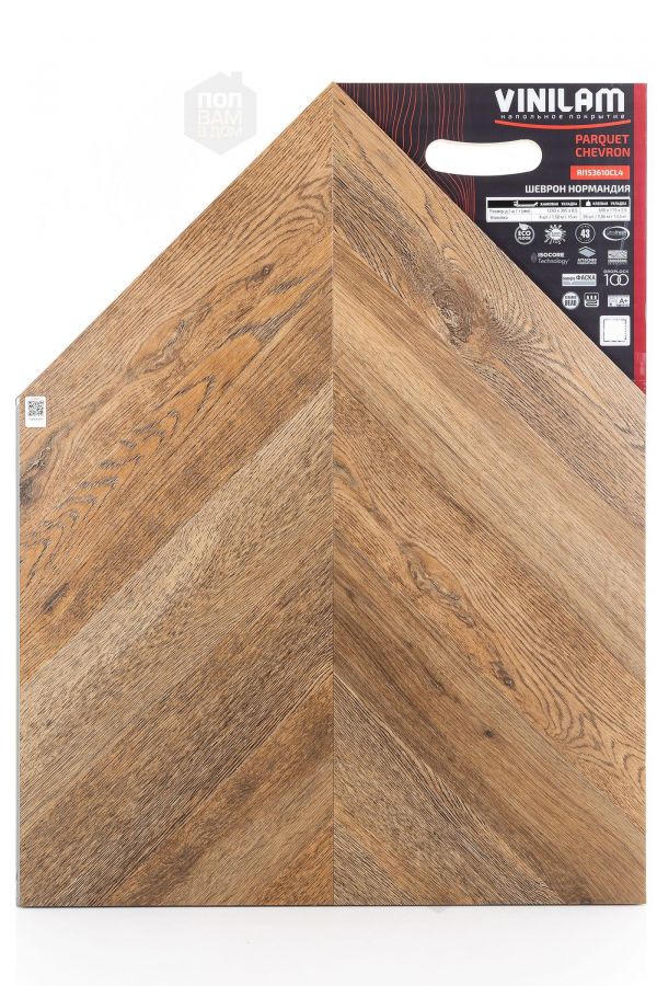 Виниловый ламинат Vinilam Нормандия