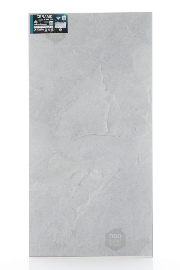 SPC ламинат Vinilam Элейский камень 91903