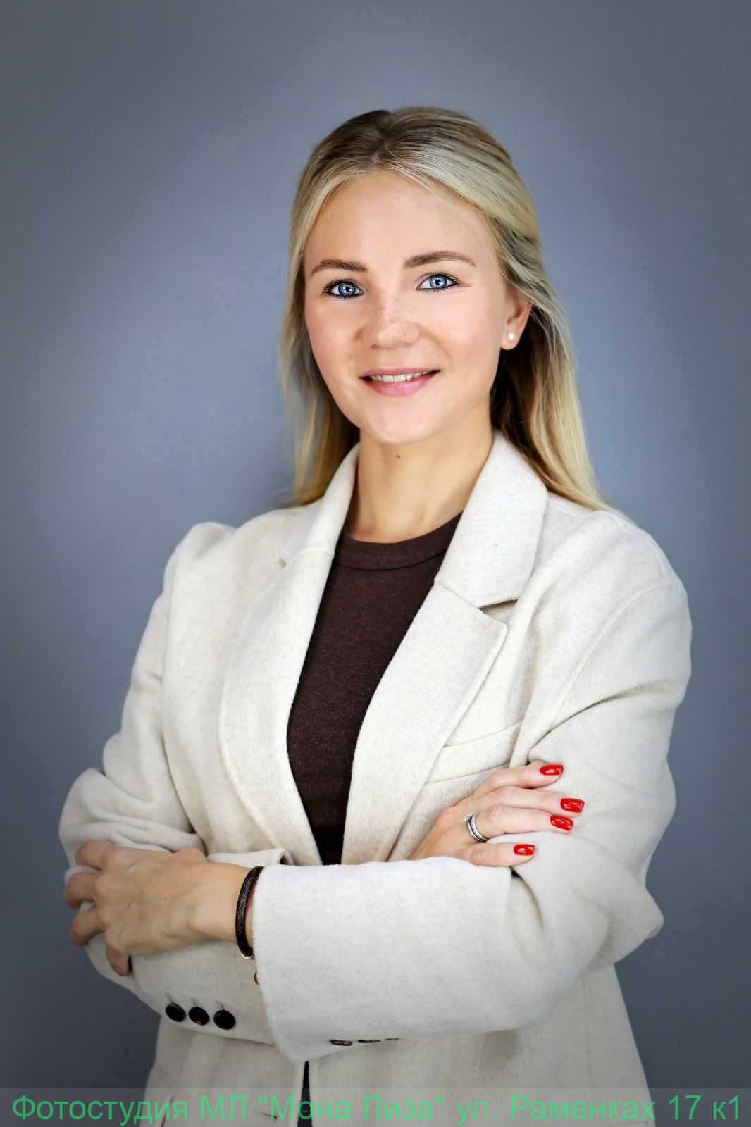 Портретная съёмка Женщины