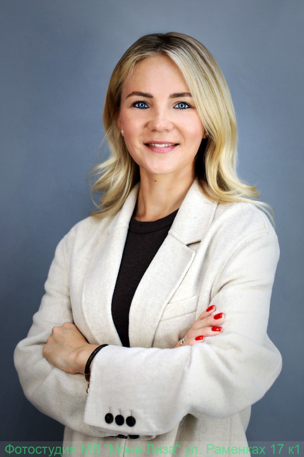 Портретная съёмка Женщины