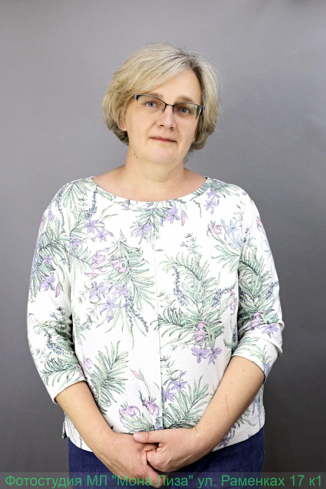 Портретная съёмка Женщины