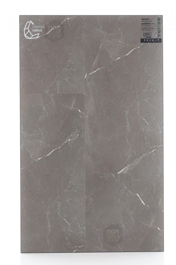 SPC ламинат Fargo Имперадор Грей 68S451