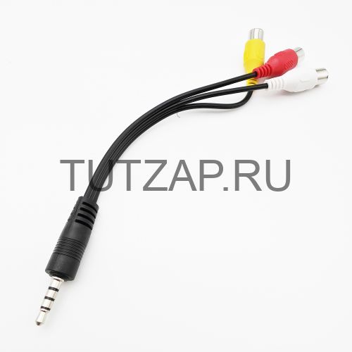 Аудио-видео кабель Jack 3.5 mm-3RCA для телевизора Hi VHIT-40F152MS