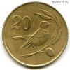 Кипр 20 центов 1983