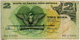 Папуа - Новая Гвинея 2 кины 1975