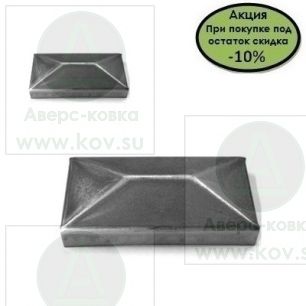 15.2040 "Заглушка прямоугольная"