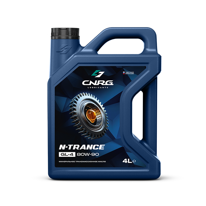 CNRG N-Trance GL-4 80W-90, 4л