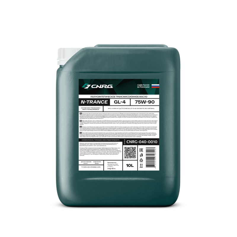 CNRG N-Trance GL-4 75W-90, 10л