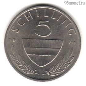 Австрия 5 шиллингов 1981