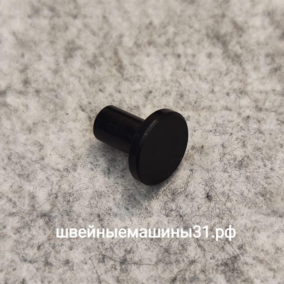 Ось основания и опоры петлителя цепного стежка Juki MO 735, MO 75, PE 1500; Bernina 1300 MDC и др.     Цена 275 руб.