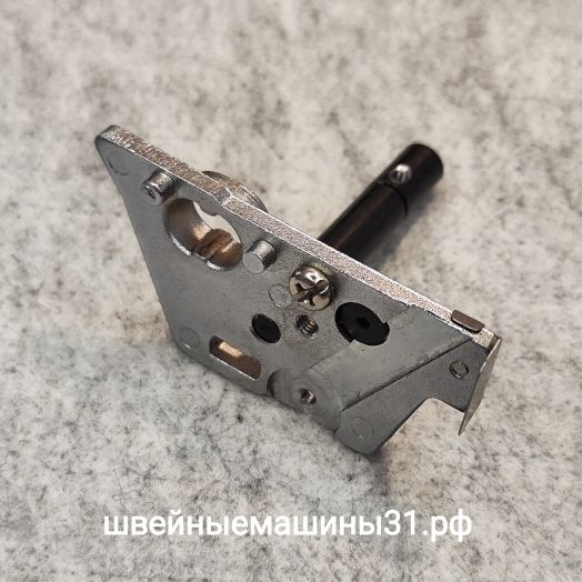 Держатель нижнего ножа Juki MO 735, MO 75, PE 1500; Bernina 1300 MDC и др.     Цена 930 руб.