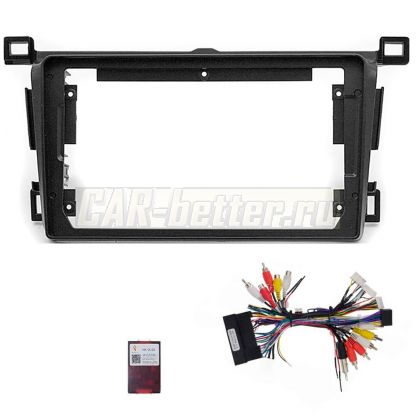 Рамка переходная и проводка Toyota Rav 4 2013-2018 для Ownice, Teyes, Mekede (OL-9607)