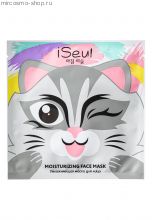 Увлажняющая маска для лица «Кошечка» iSeul