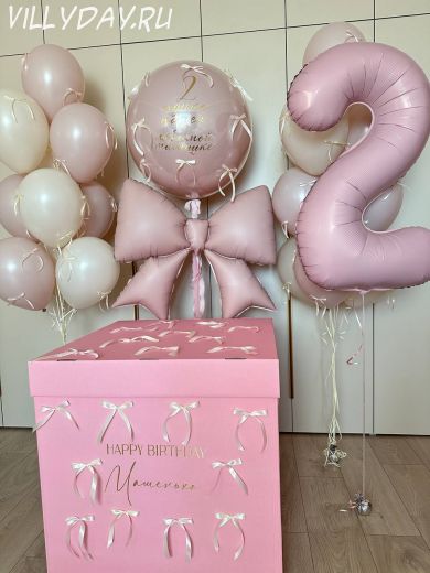 Набор 2 года с бантиками и коробкой