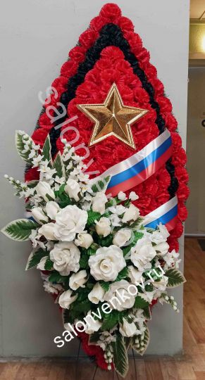 Элитный искусственный траурный венок №204, РАЗМЕР 110см,125см,140см,160см,180см