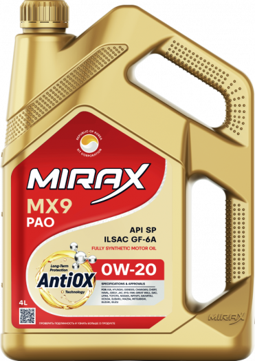 MIRAX MX9 API SP, ILSAC GF-6A, SAE 0W-20, 4л