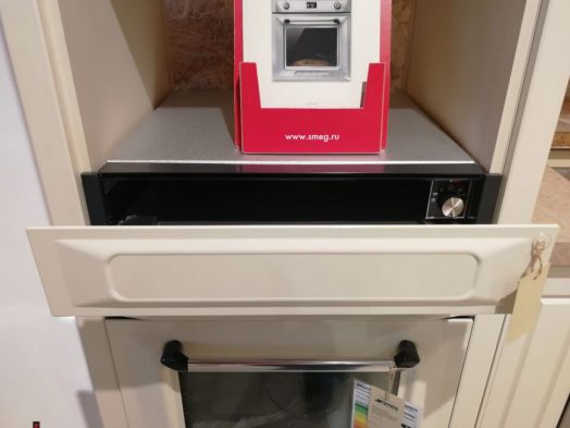 Smeg CPR915P (уценка)