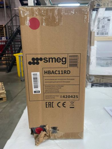 Smeg HBAC11RD (уценка)