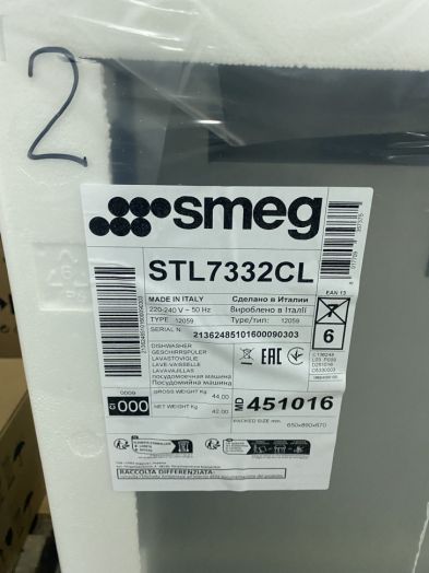 Smeg STL7332CL (уценка)