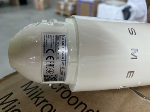 Smeg HBF11CREU (уценка)