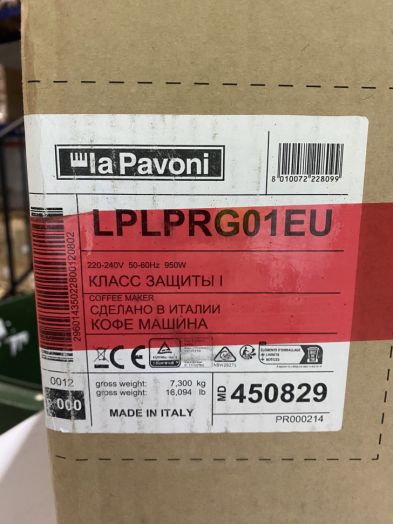 Smeg LPLPRG01EU (уценка)