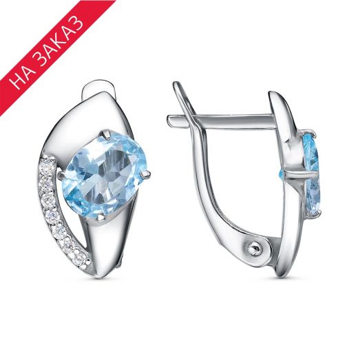 СЕРЬГИ 33115040ПлТг