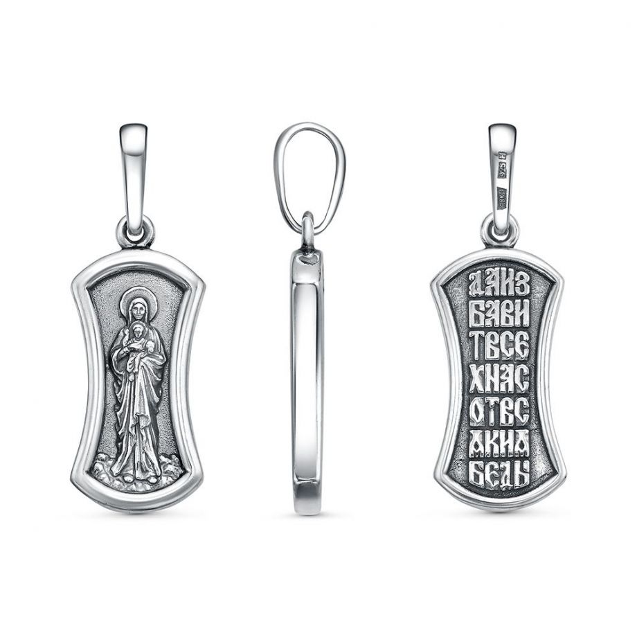 ПОДВЕСКА 53017204